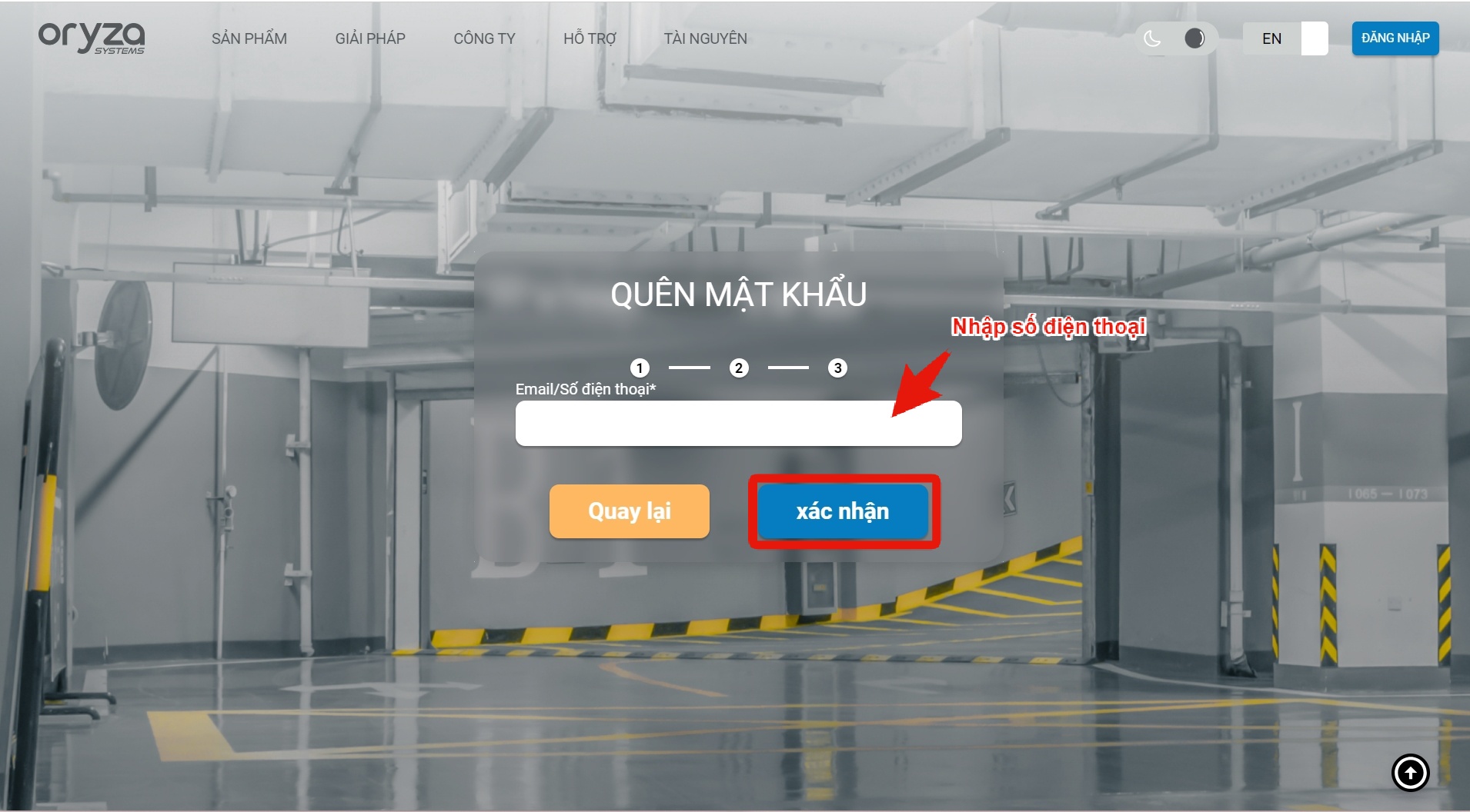 login
