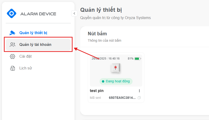 access_function_account_management