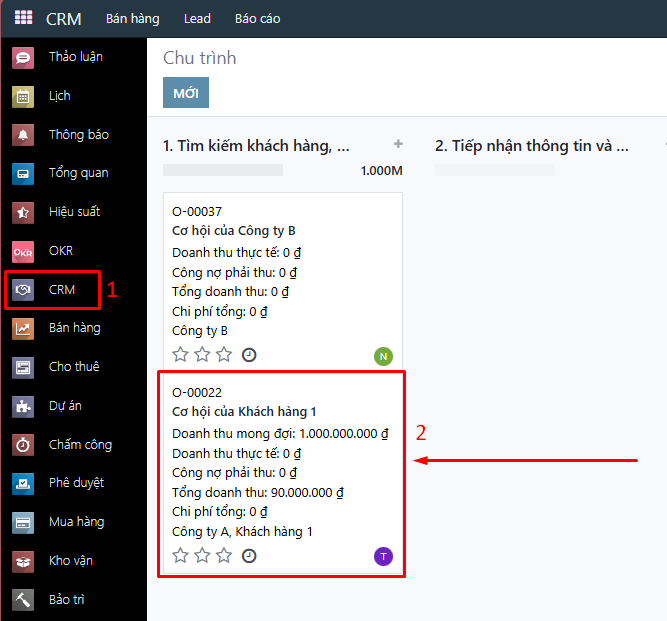 advance_from_crm