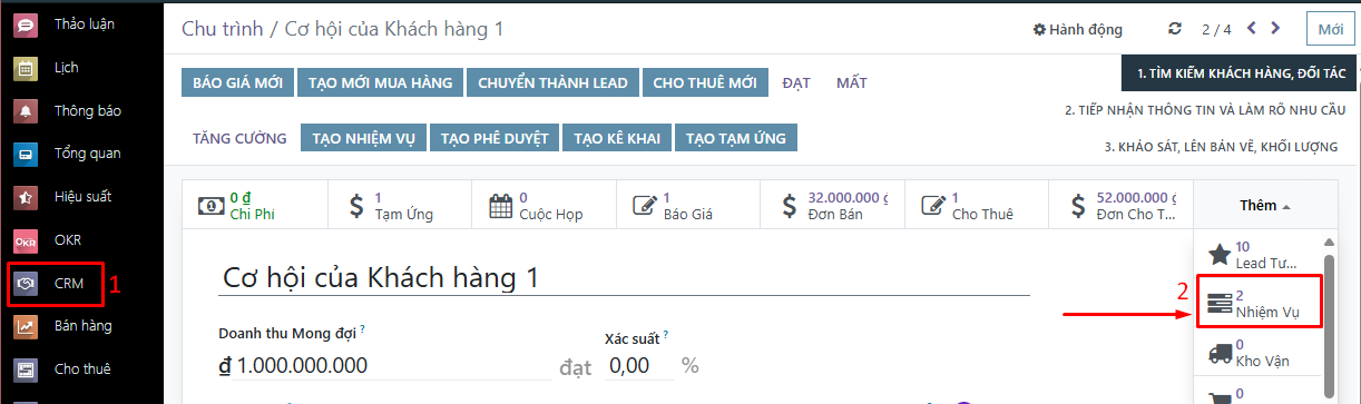 advance_from_crm_task