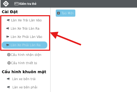 choose_lane_config