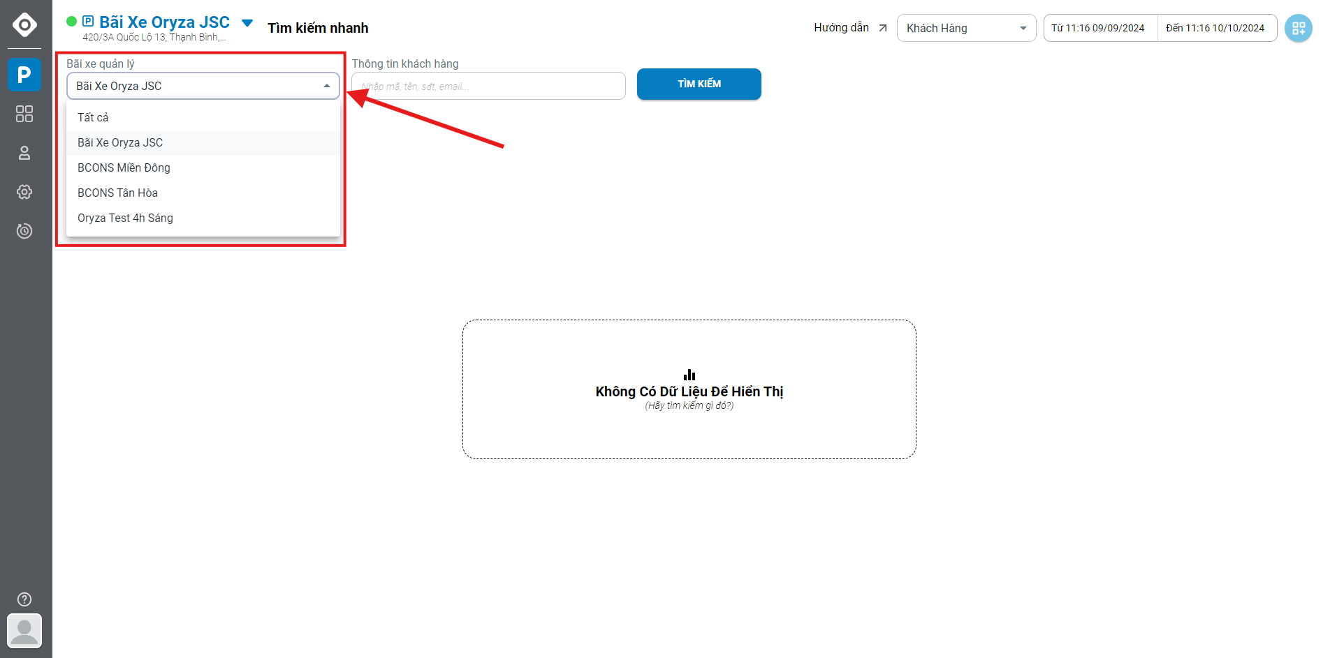 choose_parking_search_customer