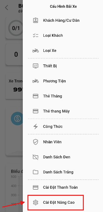click_advance_setting