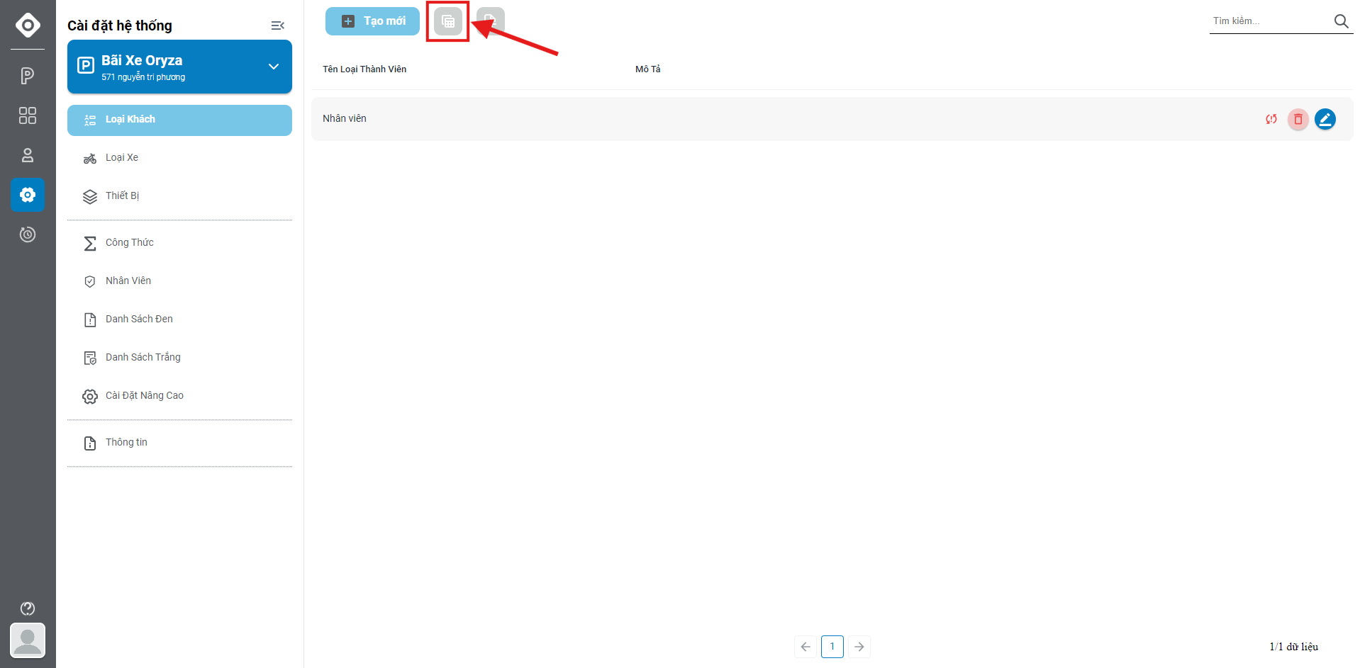click_btn_sample_file