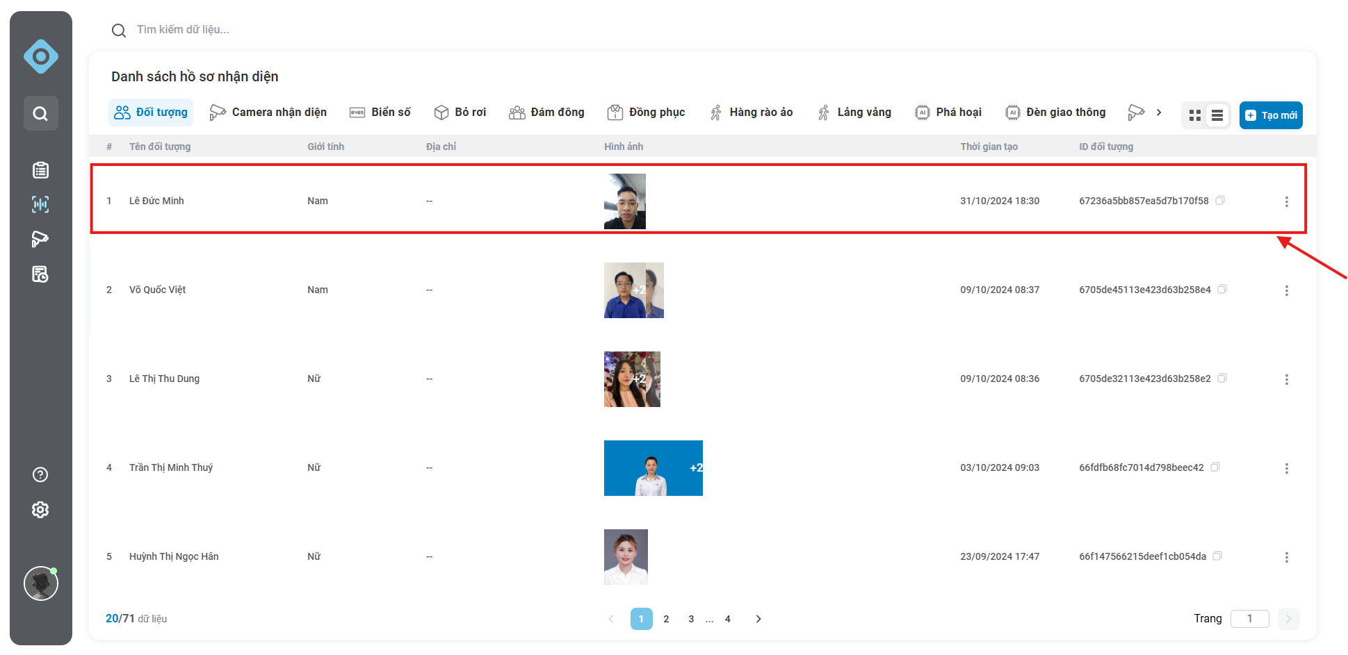 click_config_identification_profile