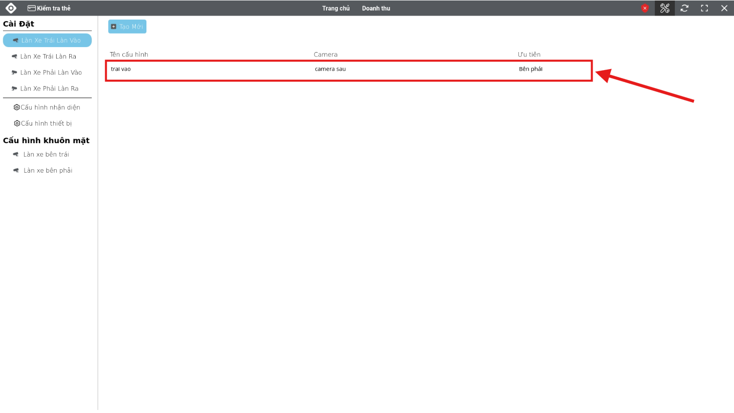 click_config_lane