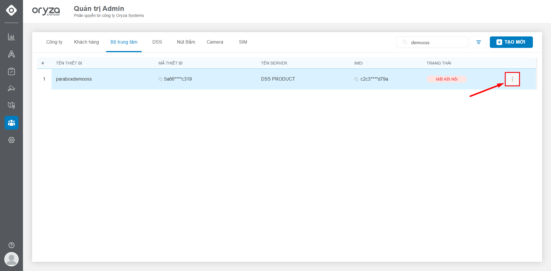 click_control_box