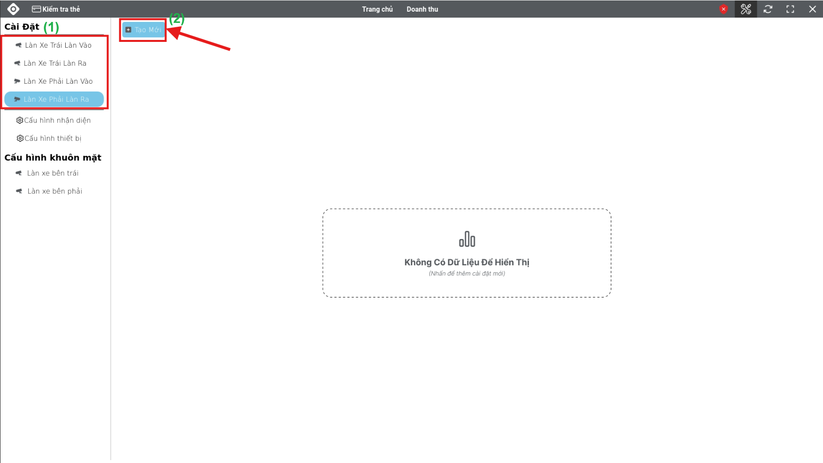 click_create_config_lane