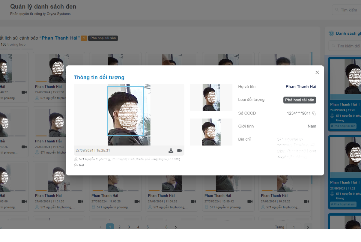 click_detail_blacklist