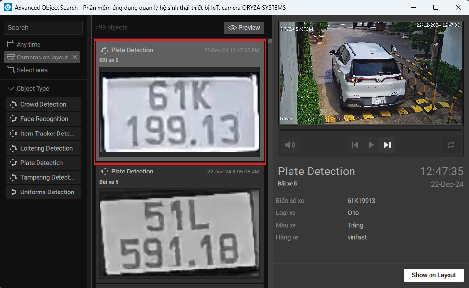 click_objects_preview