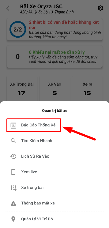 click_report