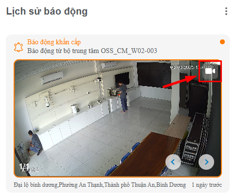 click_show_video_alarm