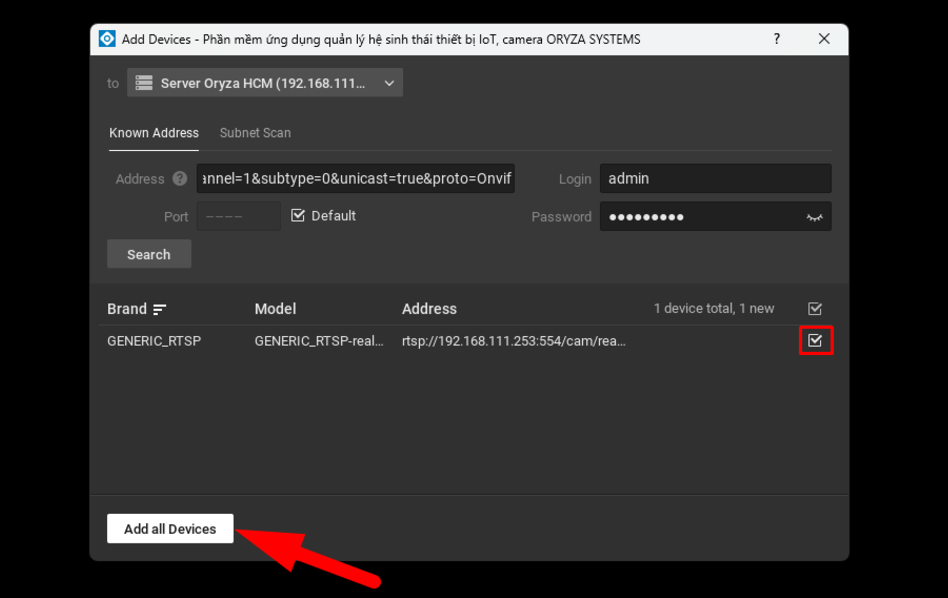 confirm_add_device