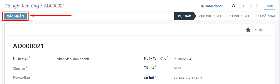 confirm_advance