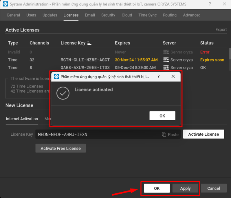 confirm_license