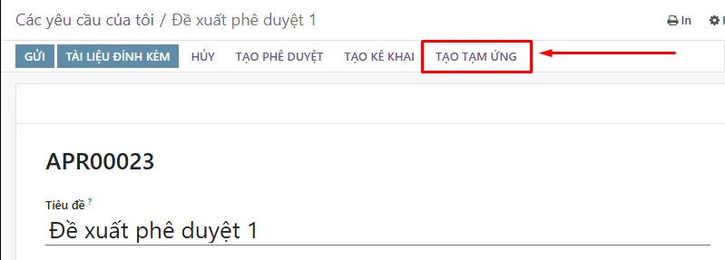 create_advance_approve