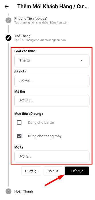 create_customer_step_4