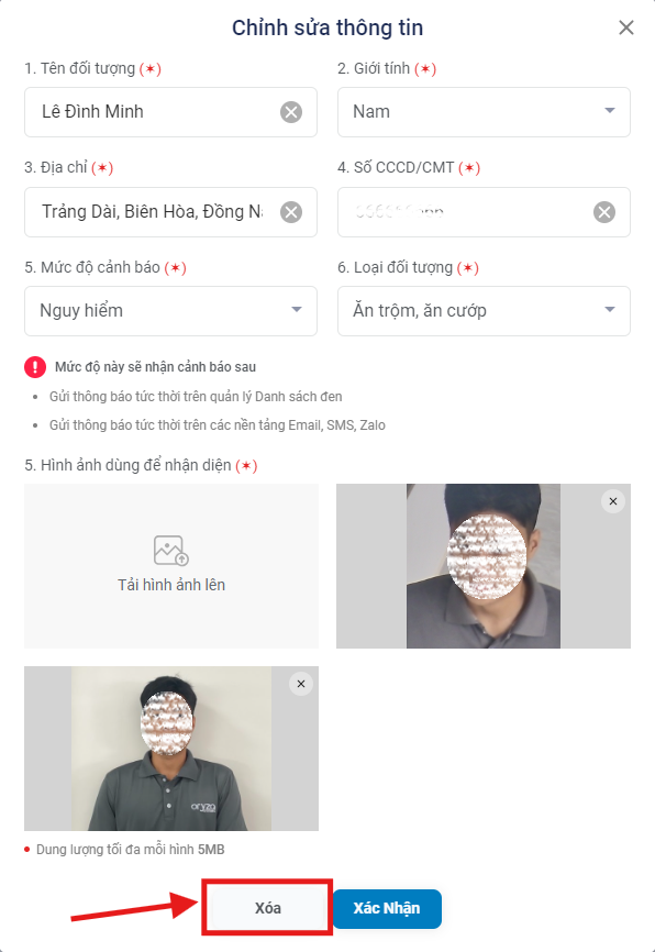 delete_black_list_user