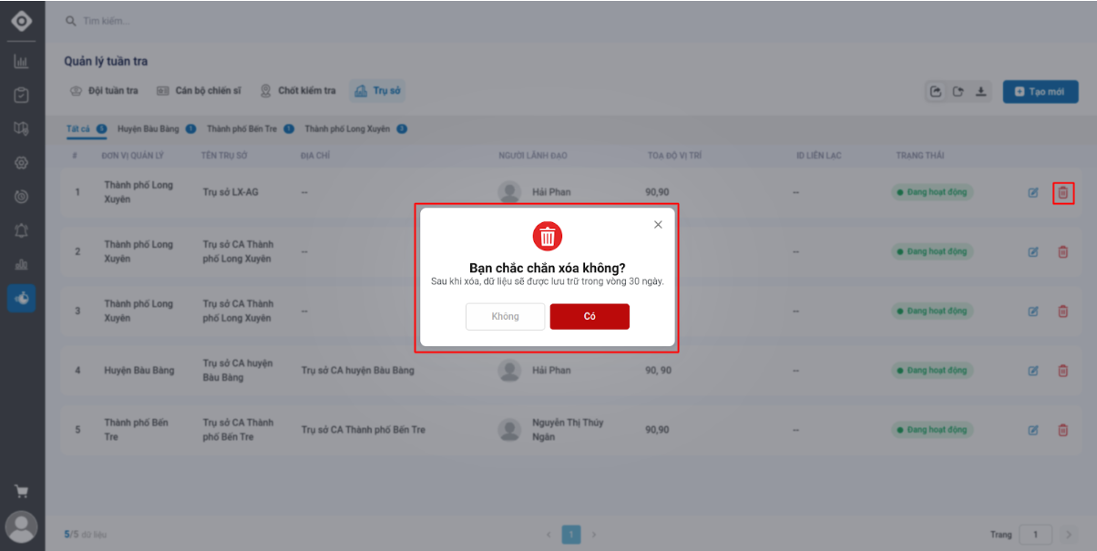 delete_headquaters