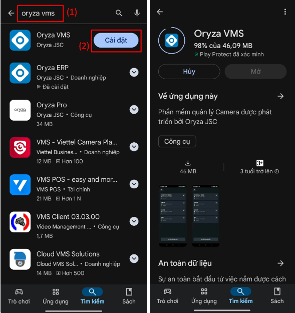 download_mobile