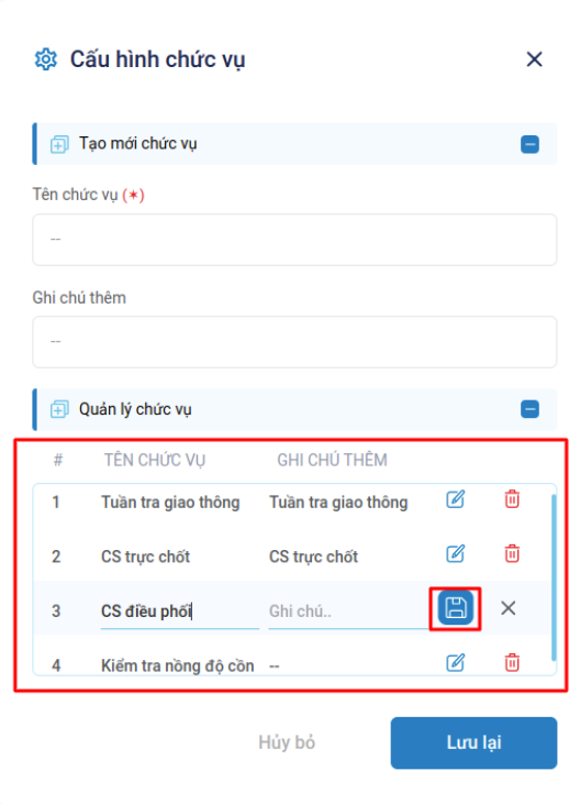 edit_config_office