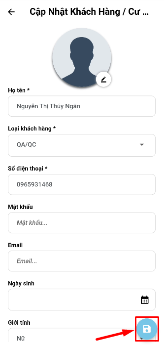 edit_customer