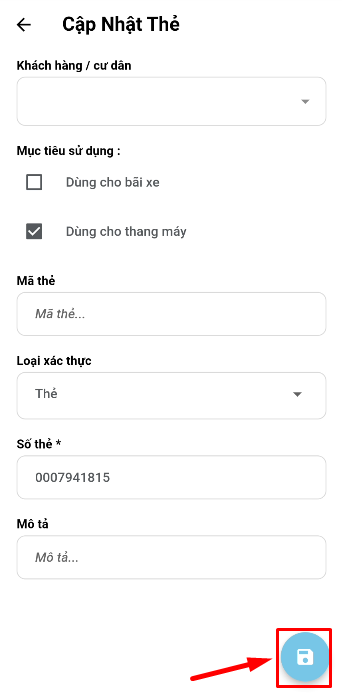 edit_elevator_card