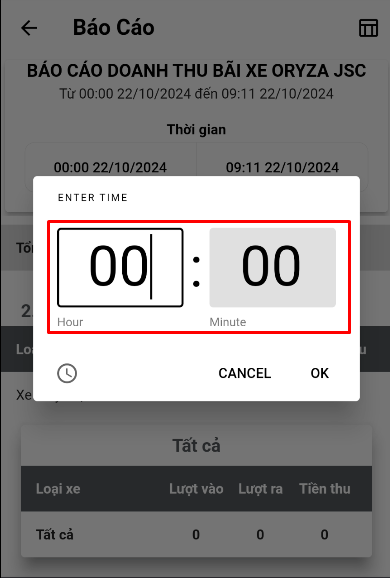 enter_time