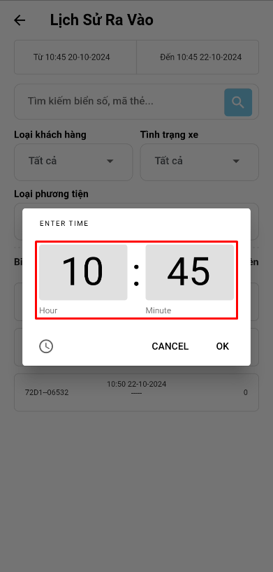 enter_time