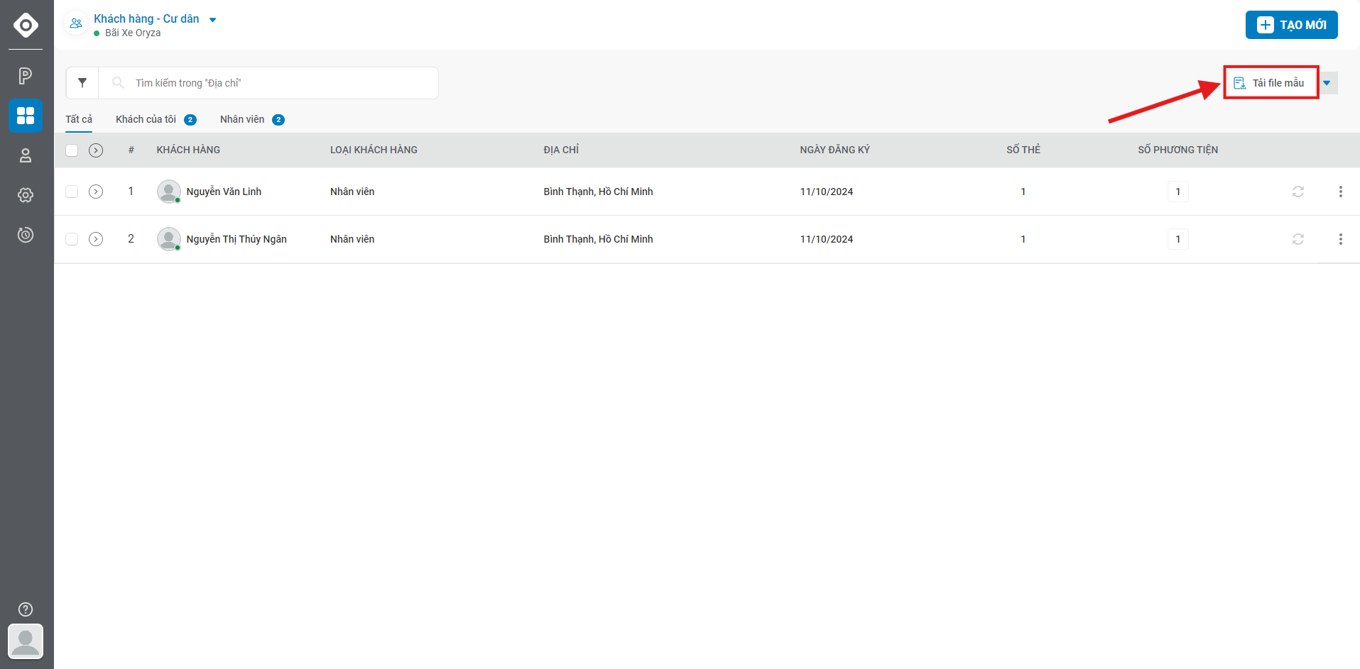 export_sample_member