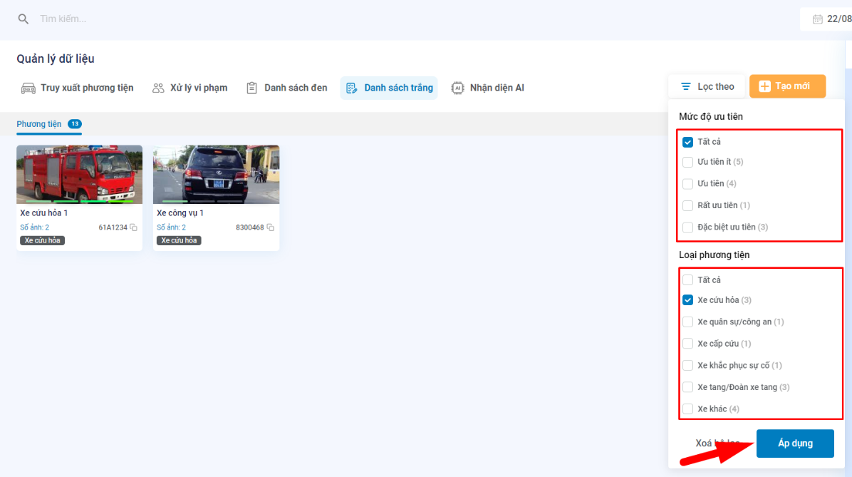 filter_white_list_vehicle
