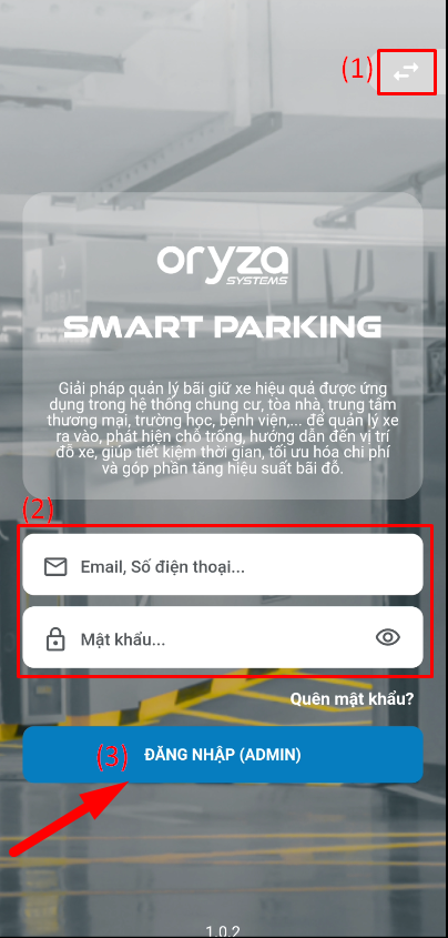 form_login