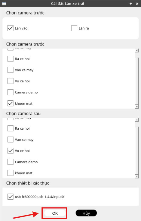 form_setting_lane