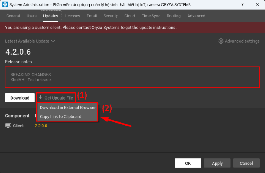 get_update_file
