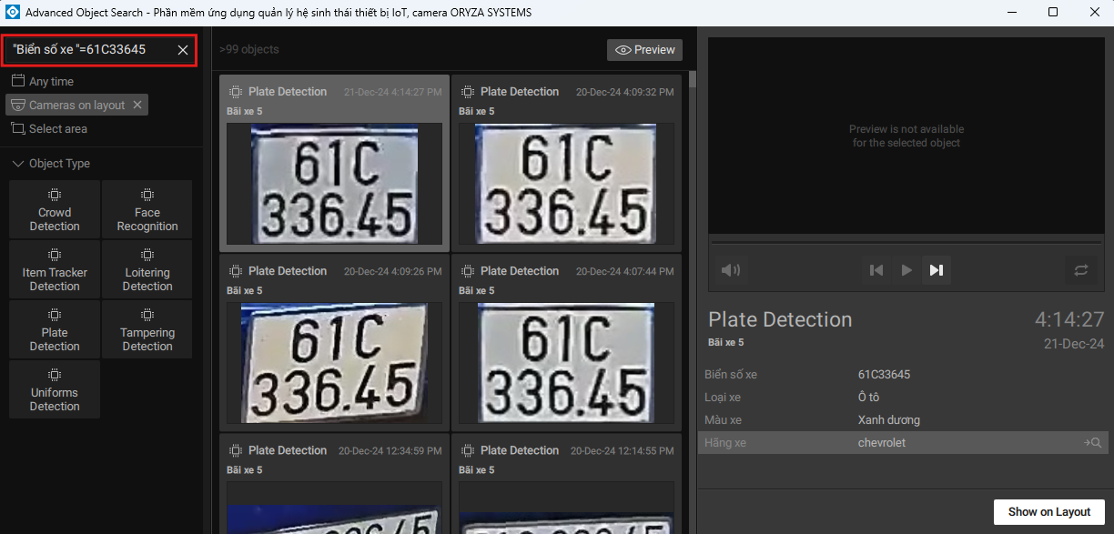 input_search_objects
