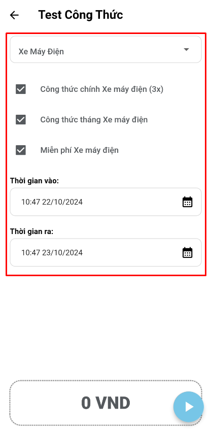input_test_fomular