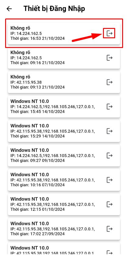 logout_device