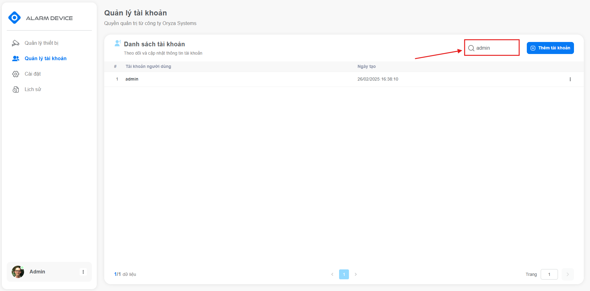search_account