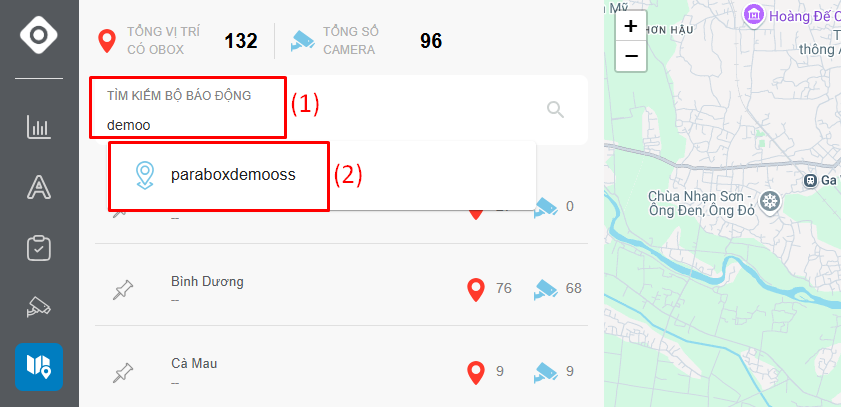 search_box_digitalmap
