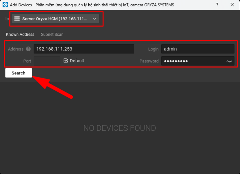 search_device