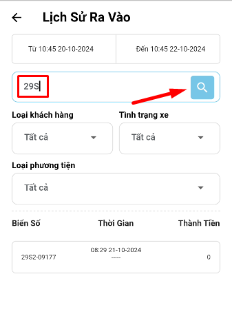 search_history