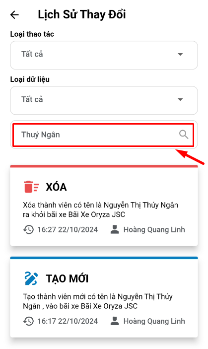 search_history