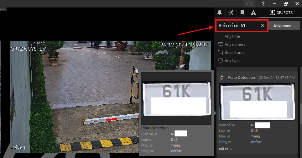 search_objects