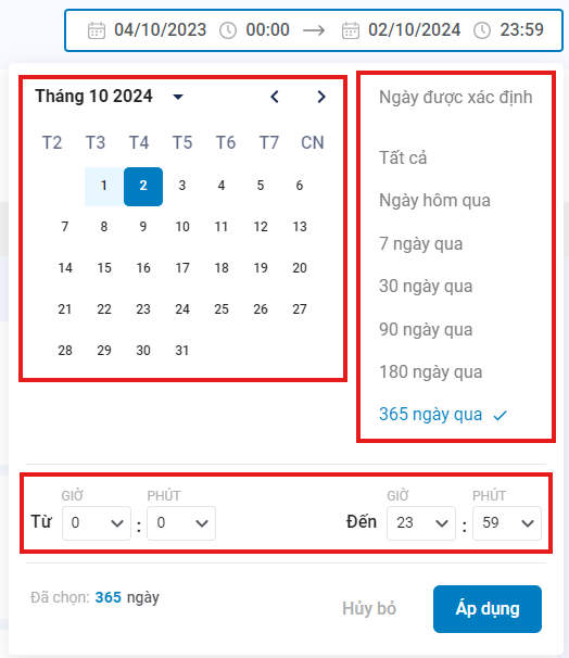 search_time