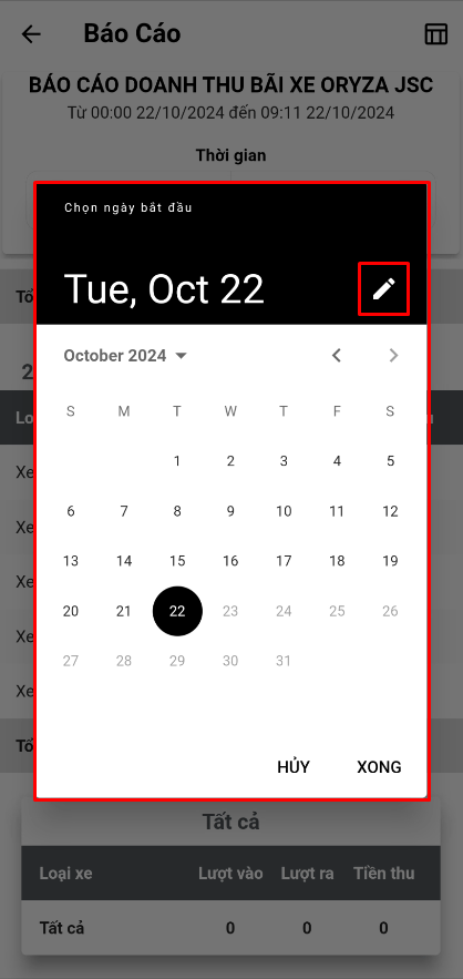 select_time