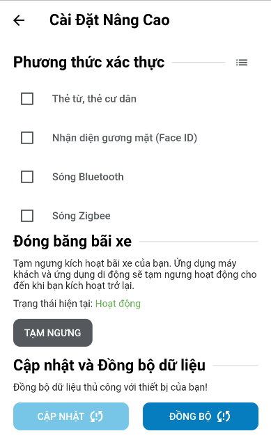 ui_advance_setting_2