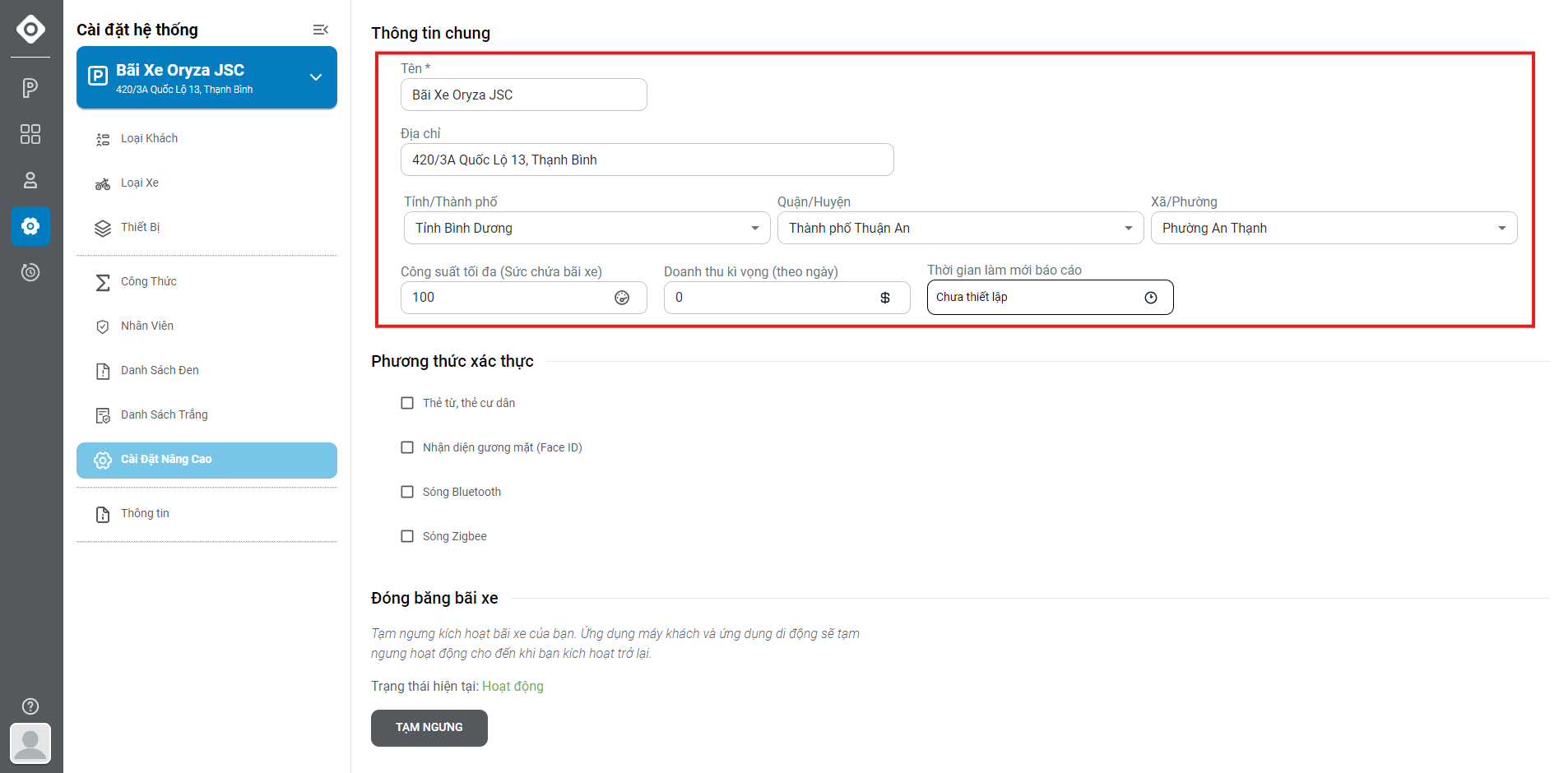 ui_advanced_settings_1