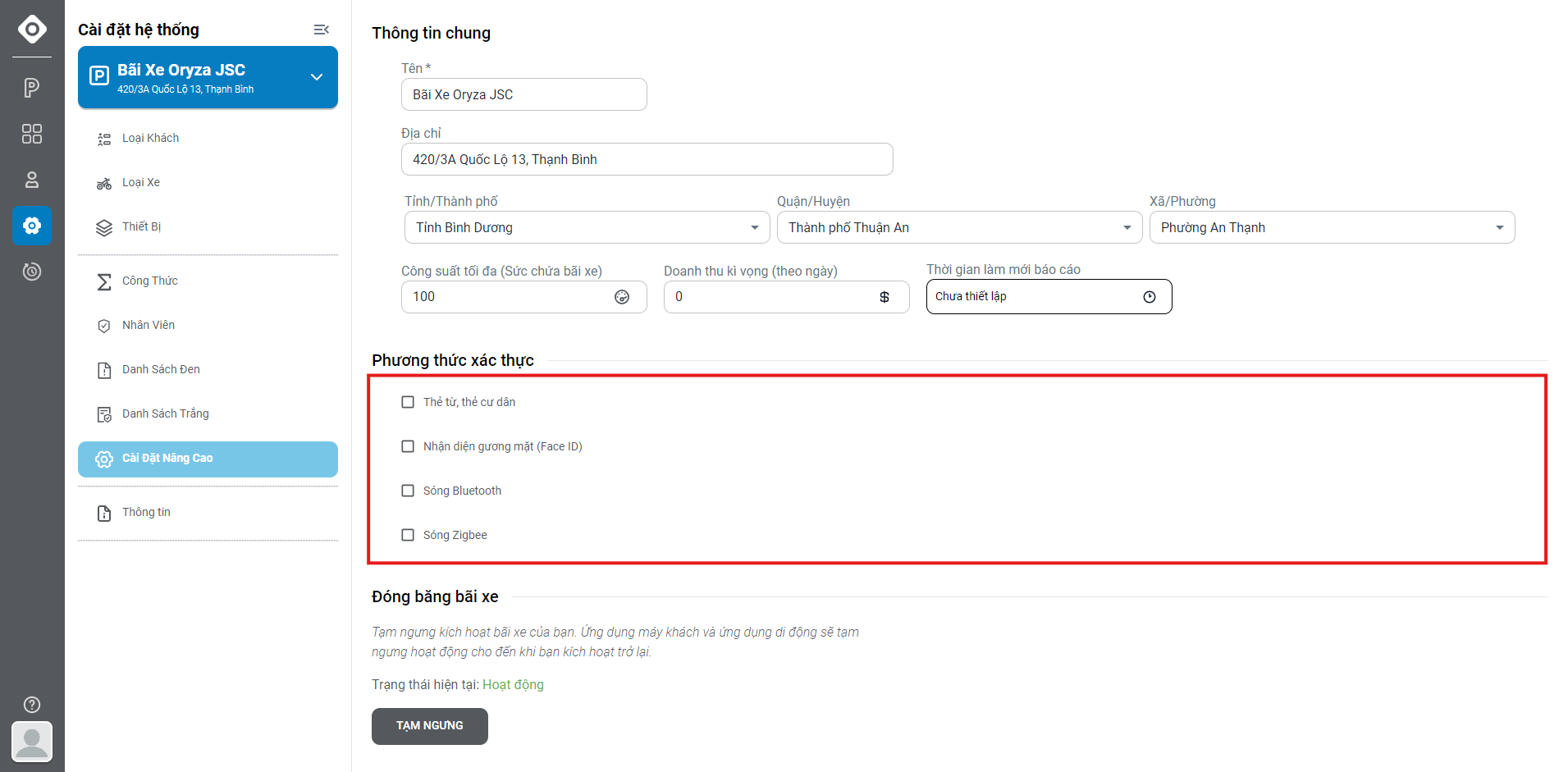 ui_advanced_settings_2