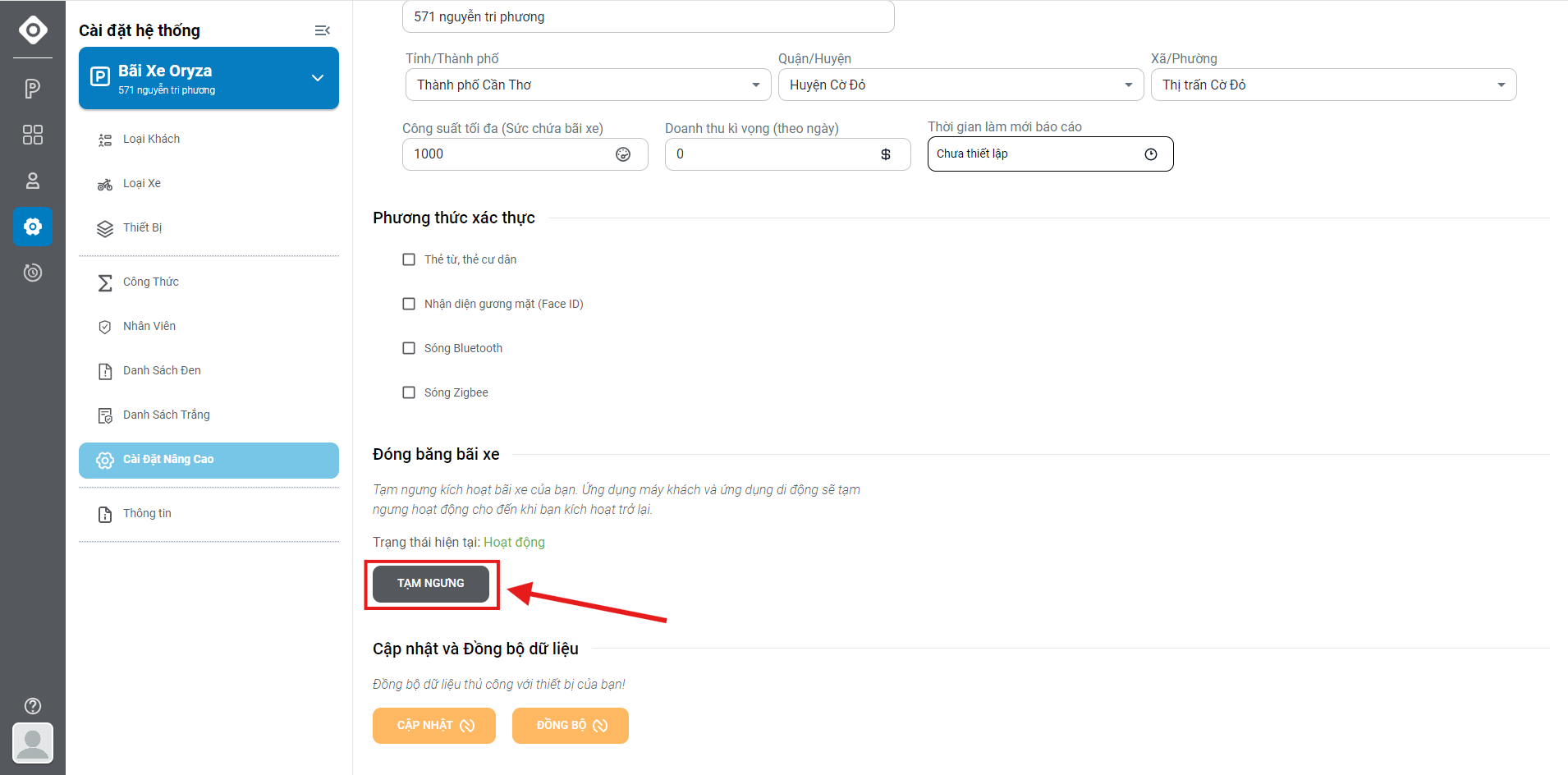 ui_advanced_settings_3