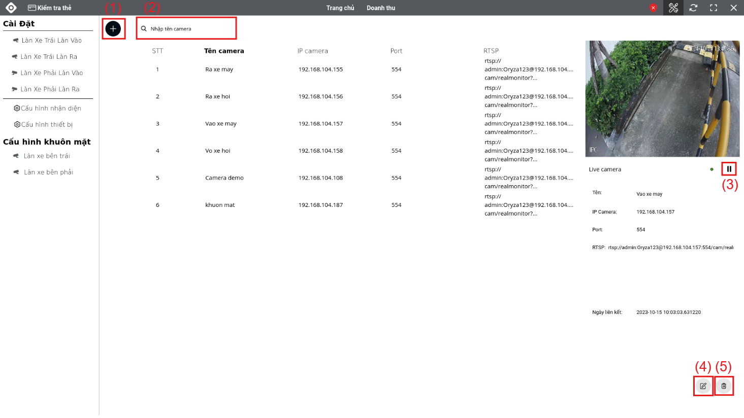 ui_device_config